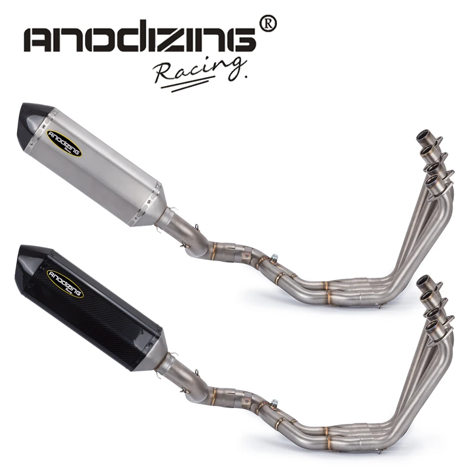 Motorcycle full exhaust systems with CARBON FIBER exhaust muffler