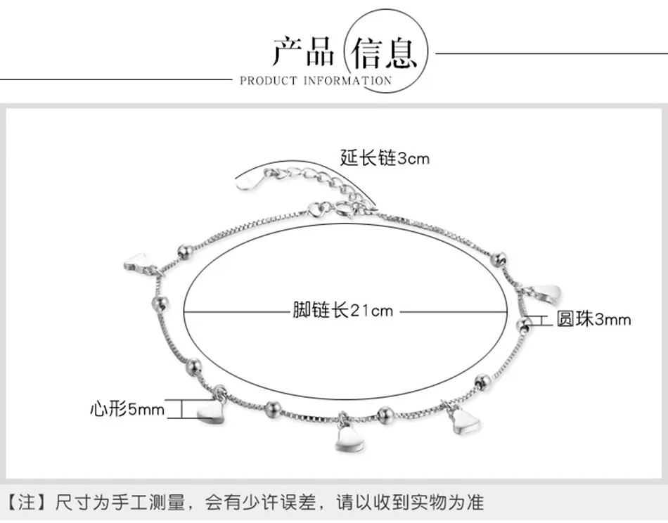 Одноцветное Серебро 925 Серебряный ножной браслет женщина кулон сердце 925 пробы Серебряный ножной браслет летние Модные украшения
