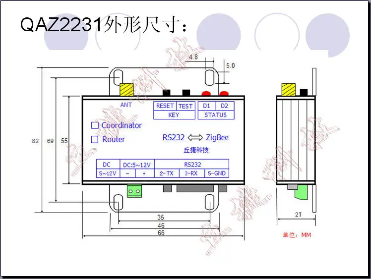 USB (последовательный), RS232, RS485, ZIGBEE, CC2530, сети, междугородной беспроводной модуль, pa