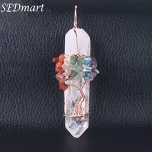 SEDmart натуральный белый кристалл большой подвесной Рейки Чакра Древо жизни розовое золото цвет ручной работы проволока обернутый кулон для ожерелья