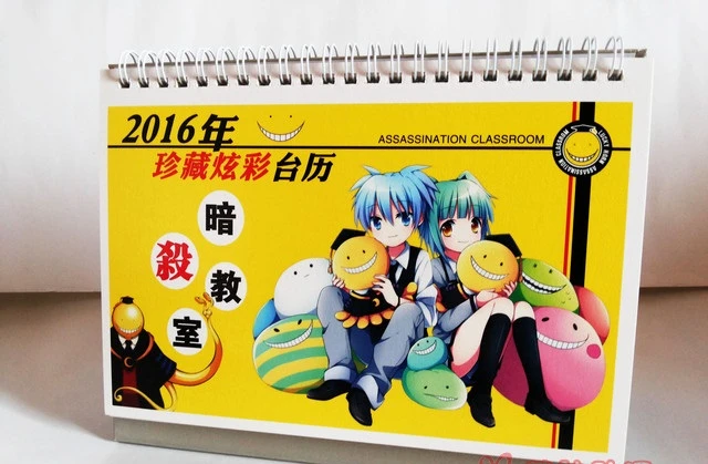 16 アニメ テーブル カレンダー 暗殺教室 Korosensei 新しい年ギフト デスク Table Tennis Shoes Butterfly Calendar Woodencalendar Jpeg Aliexpress