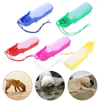 

250ml Foldable Pet Dog Drinking Water Bottles Travel Hand Held Puppy Dogs Squeeze Water Bottle Dispenser Water Pan