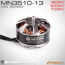 Ce moteur brushless approbation T – motor MN3510 KV630 pour multirotor avion RC