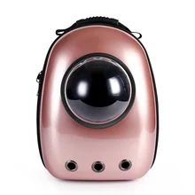 Переноска для домашних животных для кошек переноска для собак Сумка Panier Chien дышащий рюкзак для собак Honden Mand Pet Dogs Space Bag Chihuahua