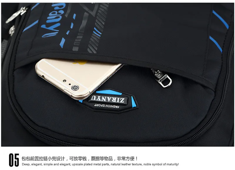 2613304529_1126999152