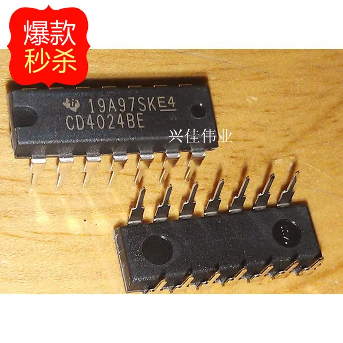 50PCS/LOT New original authentic CD4024BE CD4024 DIP14 package binary ...