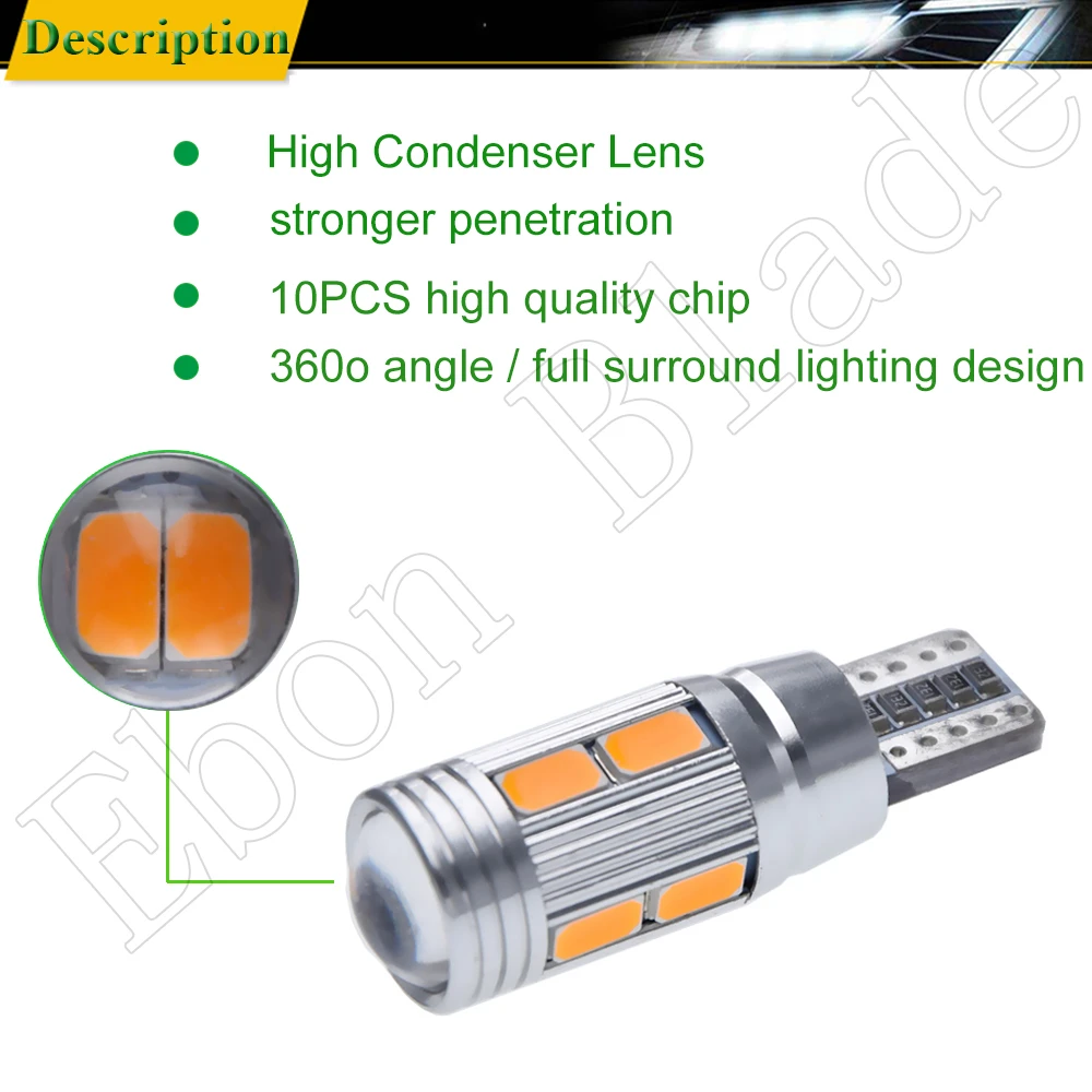 HYT10-5630-10SMD-A (5) car led