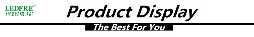 product display-850