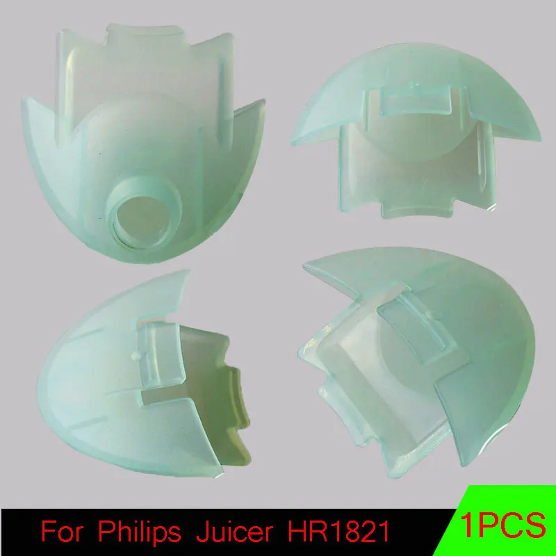 For Philips Juicer Hr1821 Juice Outlet Original Juicer Accessories
