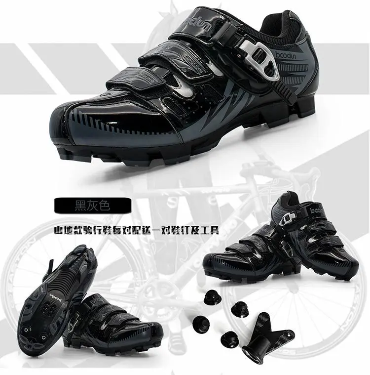 BOODUN Mountain Men Breathable Cycling Shoes Ultralight Self-Locking MTB Mountain Bike Shoes Athletic PU+TPR RideBicycle Shoes BOODUN Mountain Men Breathable Cycling Shoes Ultralight Self-Locking MTB Mountain Bike Shoes Athletic PU+TPR RideBicycle Shoes