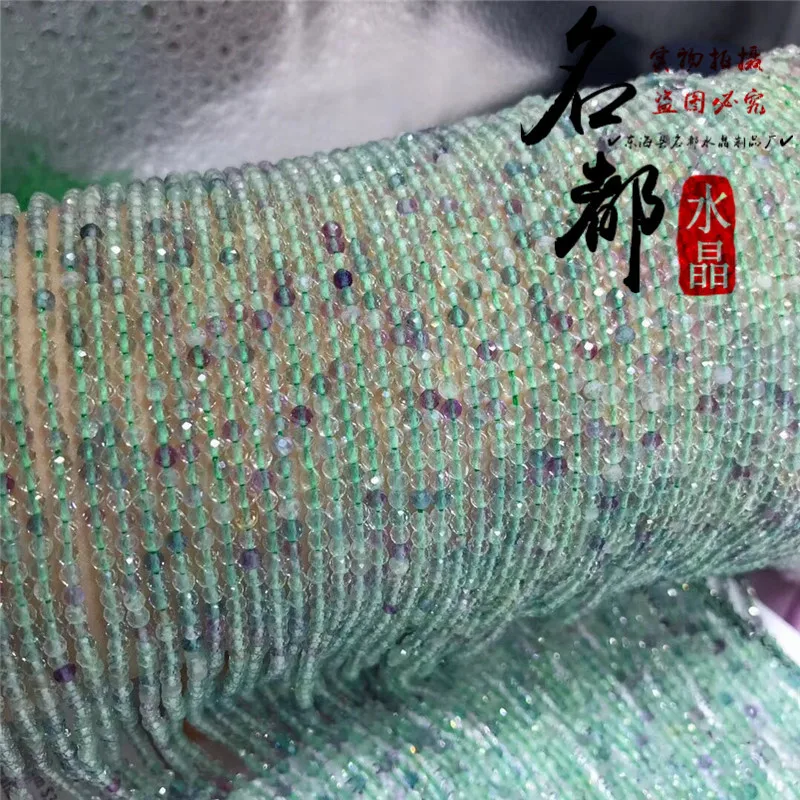 详情图2