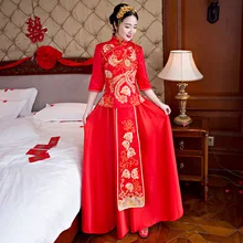 Vestido de boda de novia real Vintage Cheongsam de media manga bordado para mujer traje de boda traje de brindis roja elegante Qipao largo