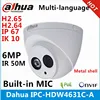 Dahua IPC-HDW4631C-A metal shell 6MP Built-in MIC POE IR 50m IP67 IK10 ip camera replace IPC-HDW4431C-A CCTV camera ► Photo 1/2