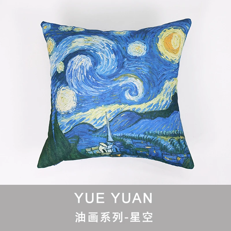 Faced European Classical Art Sofa Pillow Cushion Without Core Living Room Van Gogh Star Apricot Flower Oil Pillow Back