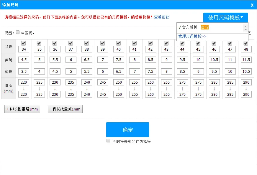 QQ20160724141512