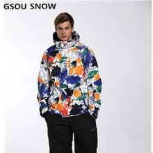 Gsou snow-35 градусов лыжная куртка для мужчин на зиму сноуборд куртка водонепроницаемая ветрозащитная дышащая уличная Мужская лыжная куртка