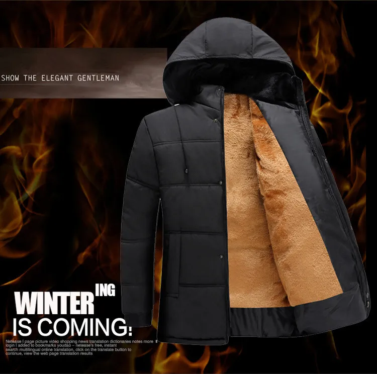MRMT брендовые зимние мужские куртки среднего возраста с хлопковой подкладкой пальто для мужчин плюс бархат хлопок верхняя одежда для мужчин t