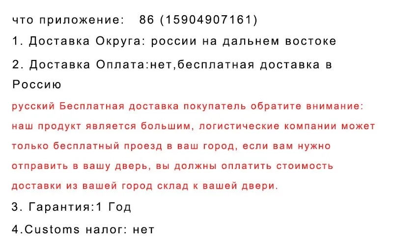 3_04