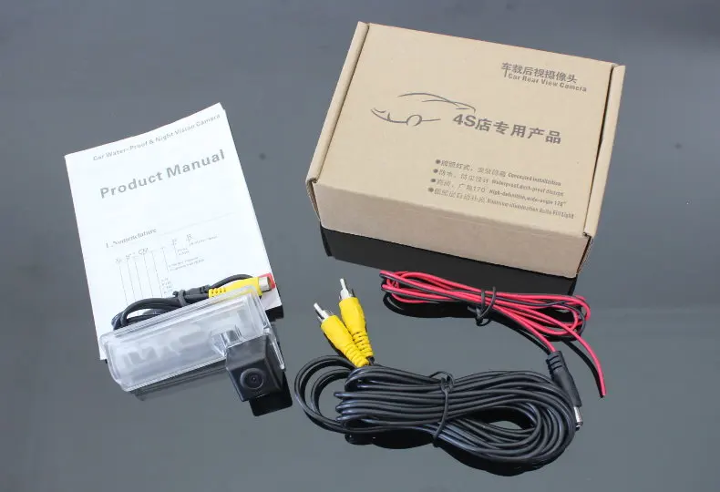 

FOR Suzuki Neo Baleno Sedan / Car Parking Camera / Rear View Camera / HD CCD Night Vision + Water-Proof + Wide Angle