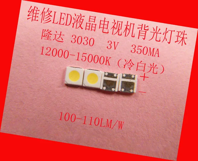 100piece-lot-FOR-Maintenance-Pioneer-Sanyo-led-LCD-TV-backlight-Article-lamp-SMD-LEDs-3030-3V.jpg_640x640