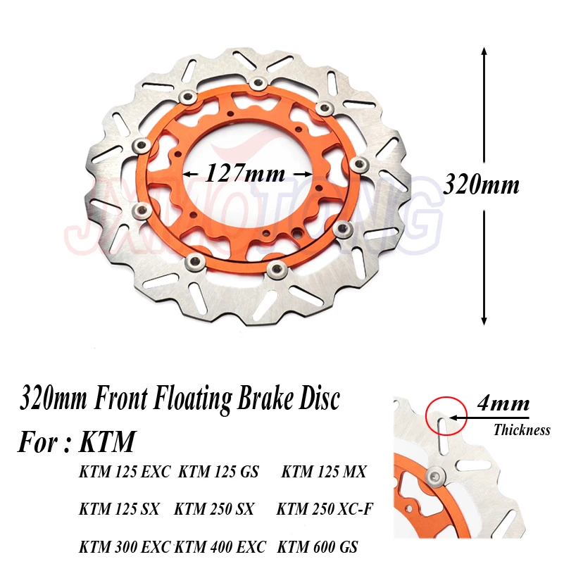 320 мм оверсайз передний ротор плавающего тормозного диска для KTM EXC GS EXCF SX SXF SXS XC XCR XCW XCF XCRF MXC MX SMR шесть дней Supermoto