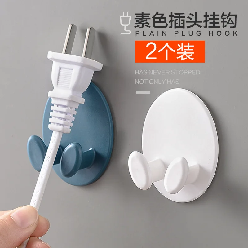 

1 Piece Creative Shape Strong Hook Adhesive Multi-Purpose Hooks Wall Mounted Mop Organizer Holder Plug Kitchen Bathroom Hooks
