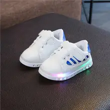 Mädchen Blinkende Schuhe Kaufen billigMädchen Blinkende Mädchen Blinkende Schuhe Kaufen billigMädchen Blinkende