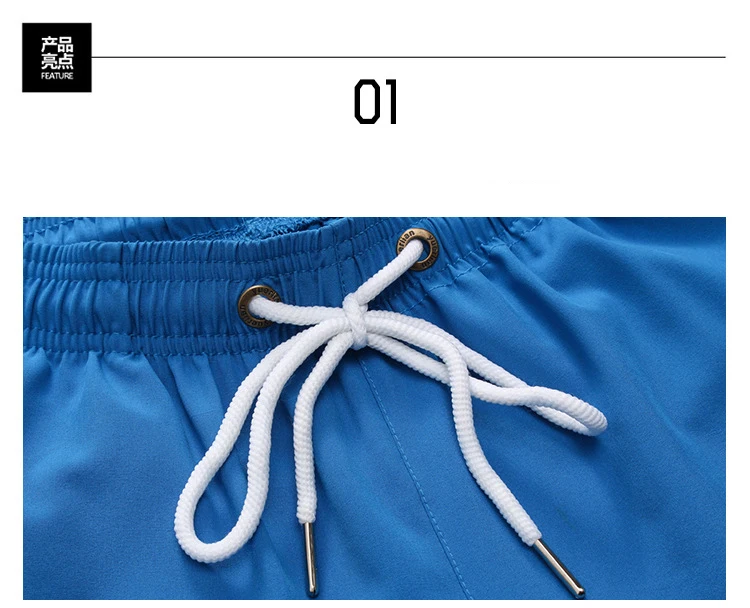 3746982903_27037920