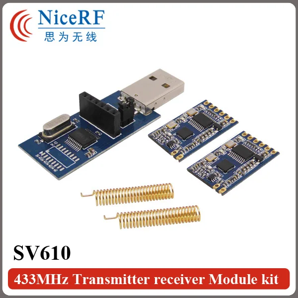 SV610+USB Bridge Board+SW433-TH22(Gold plating antenna)