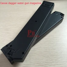 Открытый CS спортивные игрушечный водяной пистолет eassie кинжал Электрический водяной пистолет журнал игрушечный кинжал аксессуары