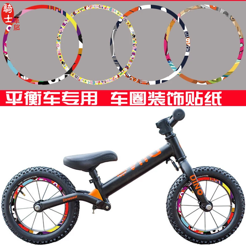 balance bike dinosaur