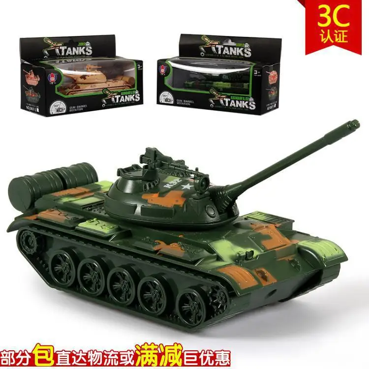 High quality Exquisite childrenToys former soviet union Battle plastic tanks model 1:72 3c in gift box |