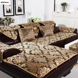 Европейский диван Подушка кожа твердая древесина плюшевый диван чехол полотенце чехол четыре сезона нескользящий Роскошный Золотой