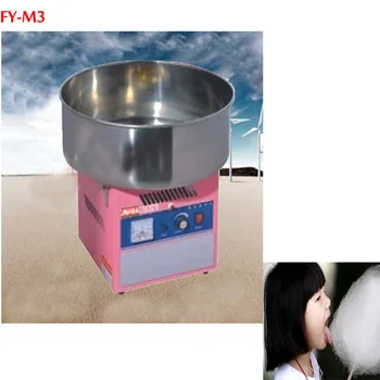 

1 piece Electric cotton candy machine cotton floss machine FY-M3