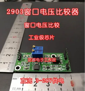 

Optical Lotus Isolation Control with Adjustable Lower and Upper Limit Voltage of 2903 Window Voltage Comparator