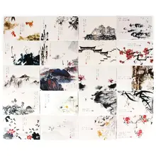 30 листов пейзажных картин Ретро винтажная открытка Рождественская Подарочная открытка открытки с пожеланиями