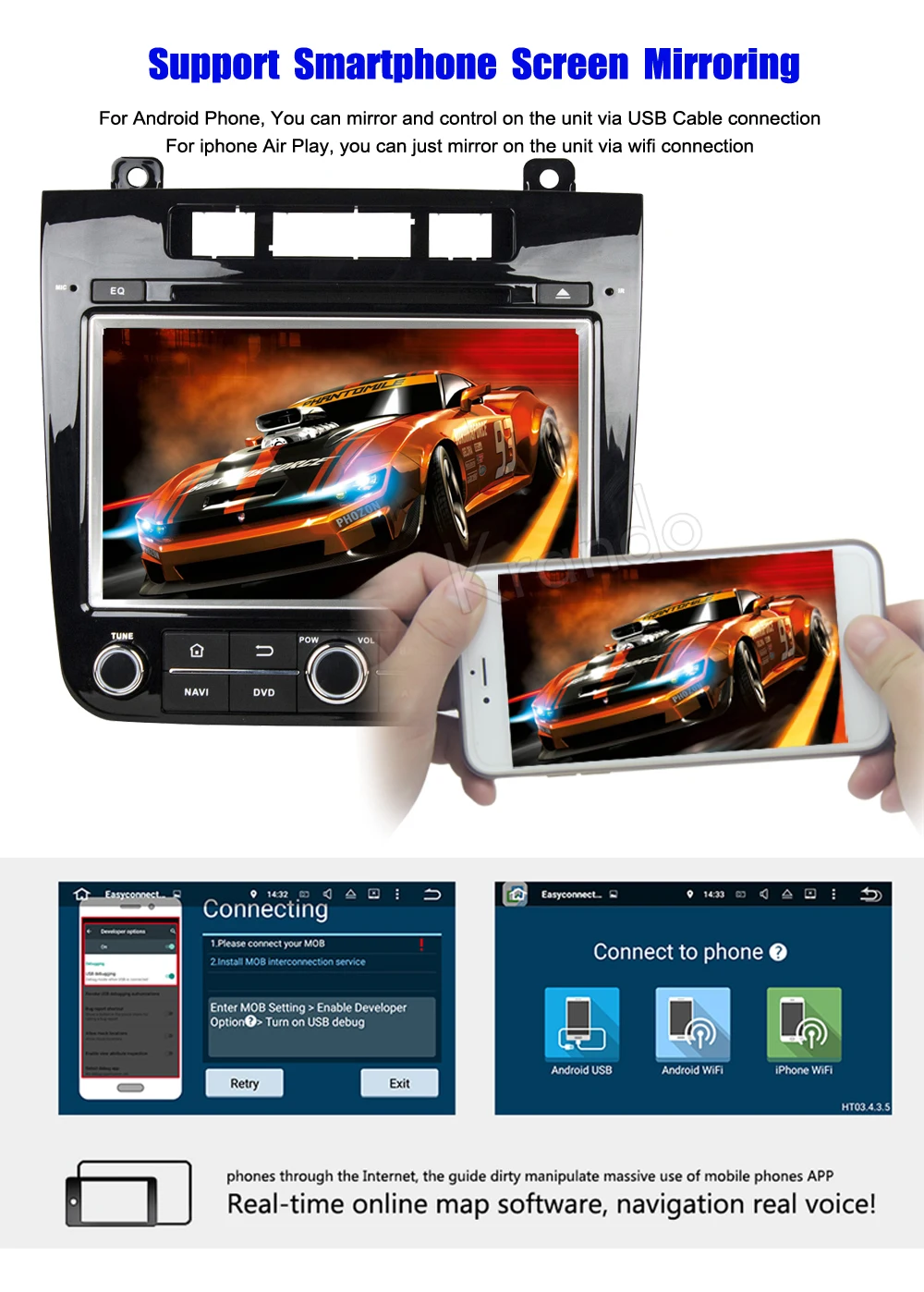 Discount Krando 7" Android 8.0 car dvd multimedia player system for VW Toureg 2010-2014 audio radio gps navigation BT 4 Discount Krando 7" Android 8.0 car dvd multimedia player system for VW Toureg 2010-2014 audio radio gps navigation BT 4