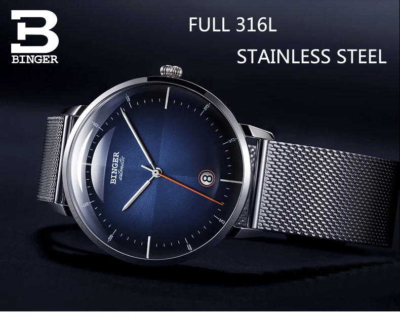 Швейцарские мужские часы Бингер люксовый бренд автоматические механические мужские часы сапфир Япония Импорт Move Мужские t reloj hombre B5086