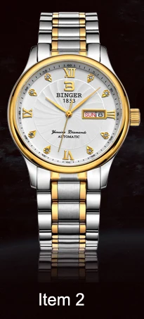 Швейцарские новые модные мужские часы люксовый бренд часы Бингер кварцевые мужские наручные часы из натуральной кожи ремешок водонепроницаемые B603B-9 - Цвет: 2