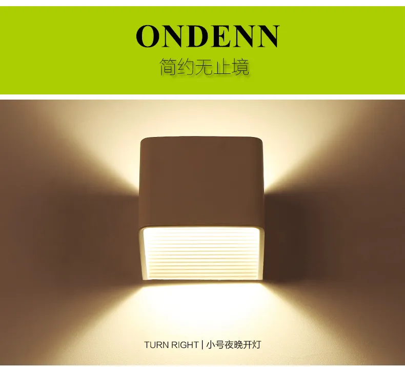 led (1)