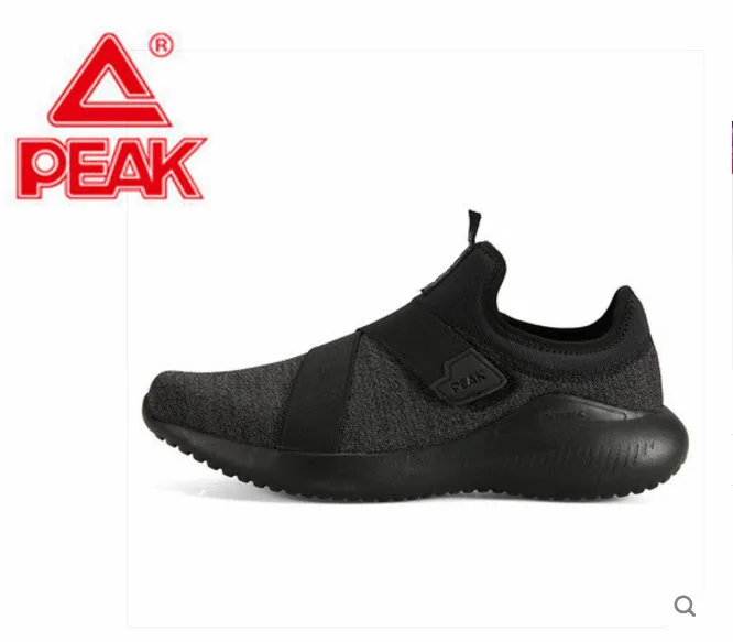 

Running shoes 2018 autumn and winter new men's lightweight pedal running shoes wear-resistant non-slip shoes