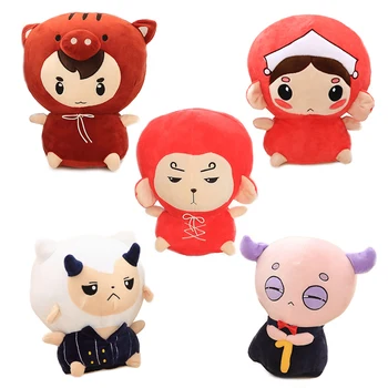 

1pc Kawaii Plush Flower Travel Notes Monkey King Toys Korean Drama Characters Dolls Handwarmer Sun WuKong Kids Gifts