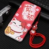 Phone Bags & Cases