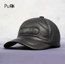 HL062-2 New Men's 100% Genuine Leather Baseball Cap /Newsboy /Beret /Cabbie Hat/ Golf HatS/brand Hat Caps HL062-2 New Men's 100% Genuine Leather Baseball Cap /Newsboy /Beret /Cabbie Hat/ Golf HatS/brand Hat Caps