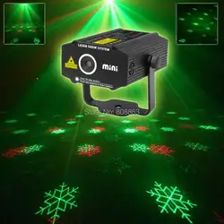 ESHINY Мини R & G лазерный Рождество 3 узоры лазерный проектор DJ диско танцы Бар праздничные Семья вечерние Рождество сценический эффект