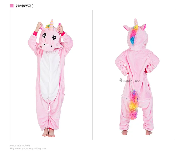 boys girls clothes winter unicorn pajamas kids new years eve clothes kids unicornio flannel panda unicorn 2-10 years old licorne