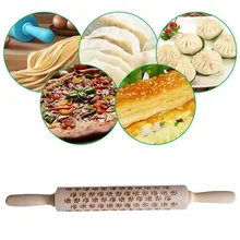 Рождественская Скалка Выгравированная резная деревянная рельефная Скалка кухонный инструмент Rouleau a patisserie Rolo de massa Инструменты для выпечки 40