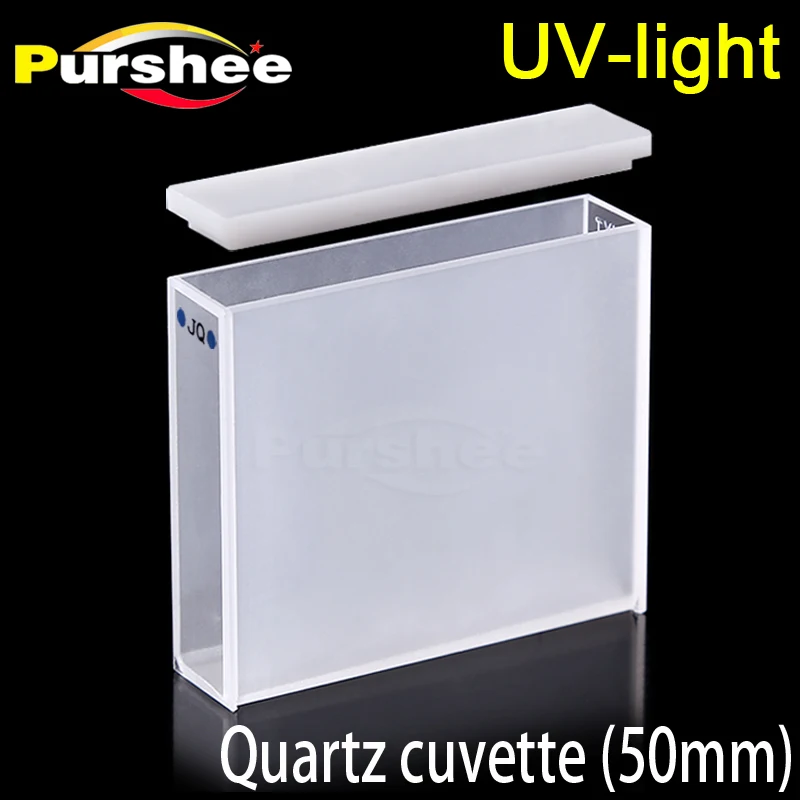 

Standard quartz cuvette with lid(50mm)/quartz cell/Spectrophotometers