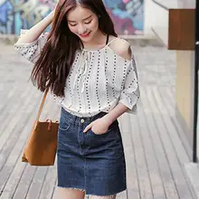 Yfashion Fashion Striped Lace Up Blouse Women Cotton Stylish Off-shoulder Bandage Blouses Tops Blouse Women Female cold shoulder lace up striped blouse