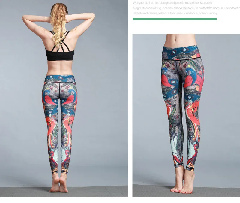 sport pants (1)